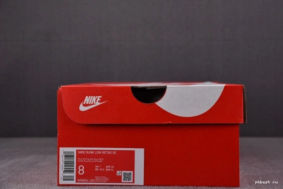 Malachite DR9654-100 Nike Green Dunk  Lottery Pack DR9654-100 Low SE 1218